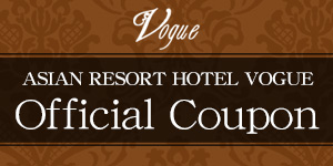 足立区　鹿浜　ラブホテル　クーポン