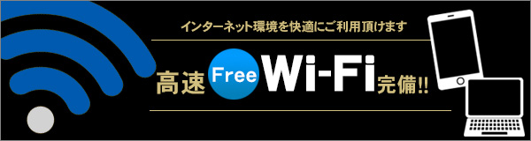 デザインホテル ヴォーグ ラブホテル 川越 ラブホ 格安 ボーグ