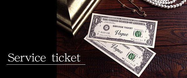 デザインホテル ヴォーグ ラブホテル 川越 ラブホ 格安 ボーグ サービスチケット